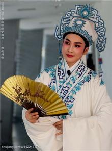 越剧演员王君安图片