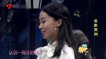 潘好好的个人资料,才华横溢的年轻才俊，多才多艺的人生探索者